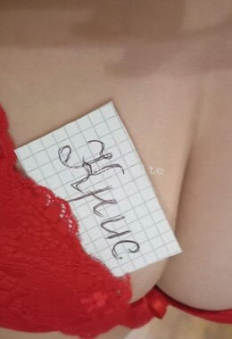 мила