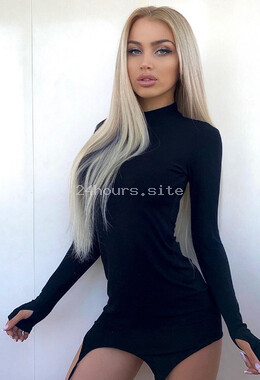 карина